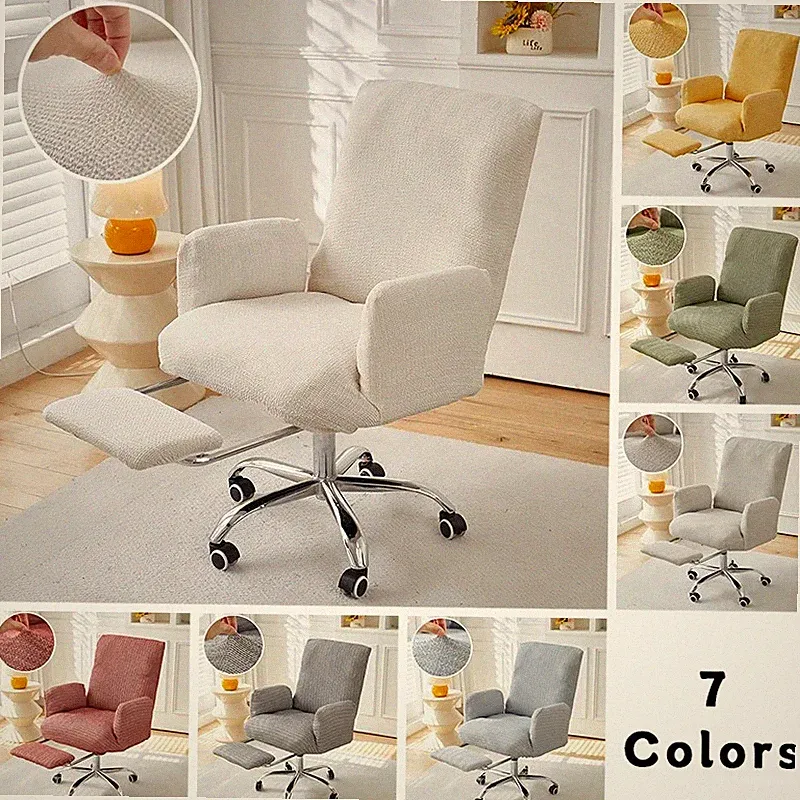 Stretch Elastic Office Computer Chair Desk Recliner Cover with Ottoman Slipcover